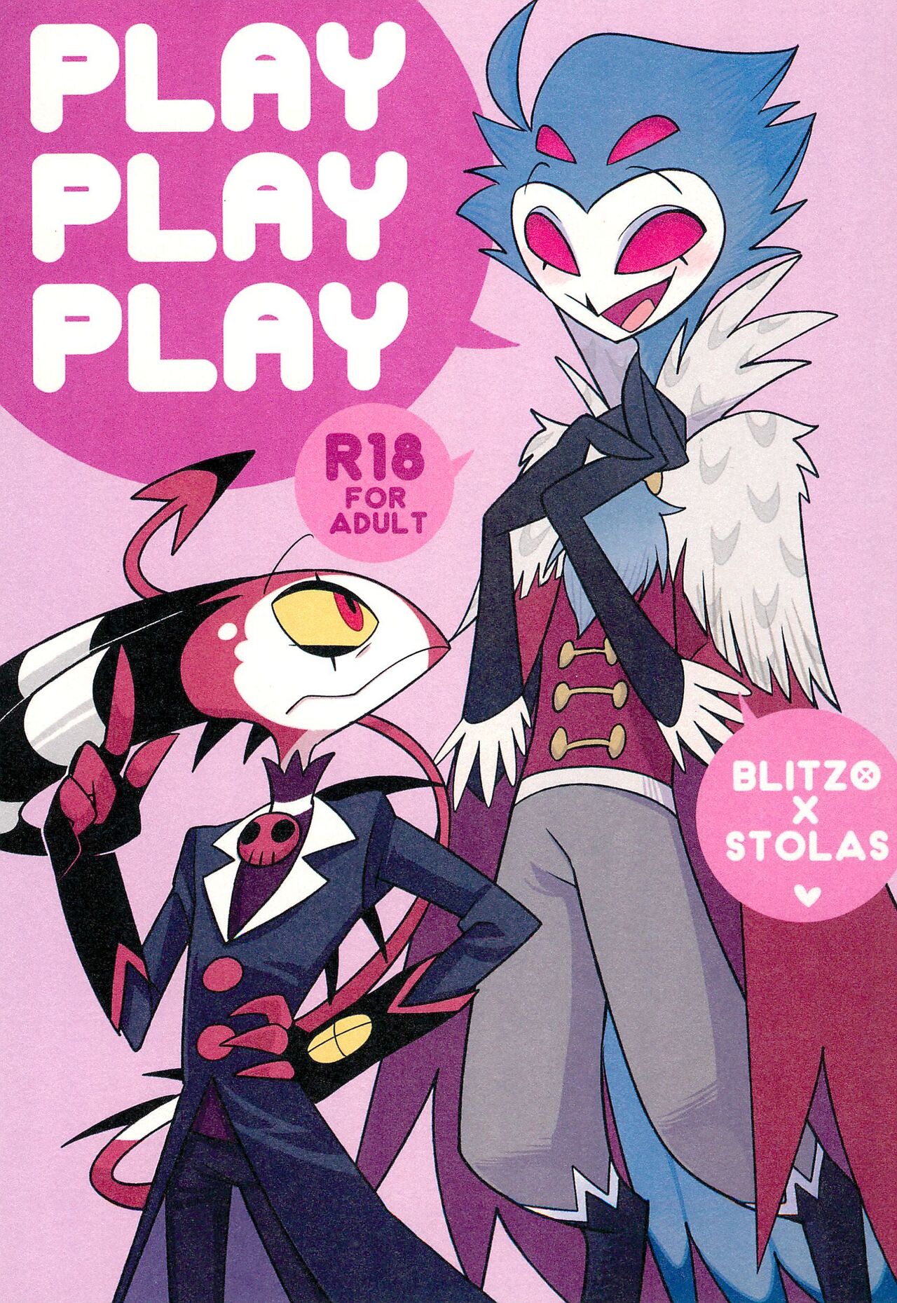 PLAY PLAY PLAY page 1 full