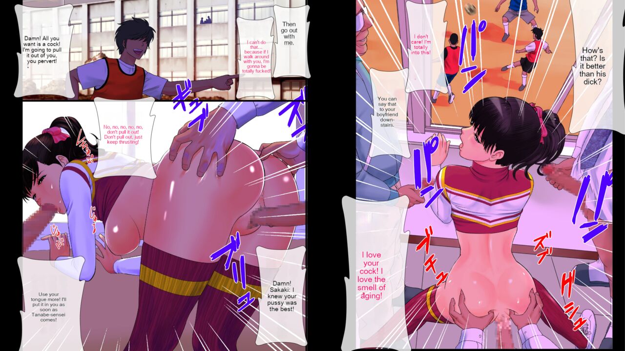 RanCheer Ranchiki Cheer-bu Katsudou Nikki page 5 full