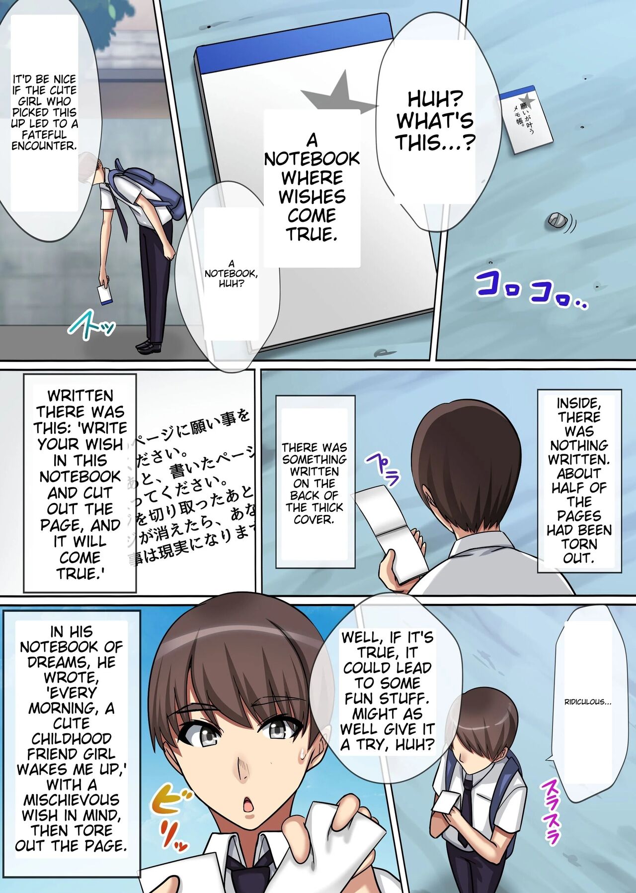 Naked Academy All you can fuck with modified common sense page 4 full