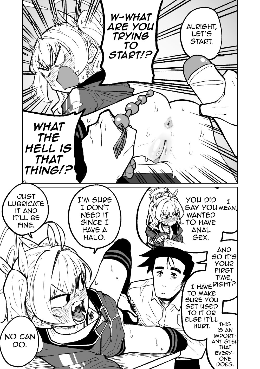 Koumon Hiroge Shujutsu | Anal Widening Surgery page 1 full