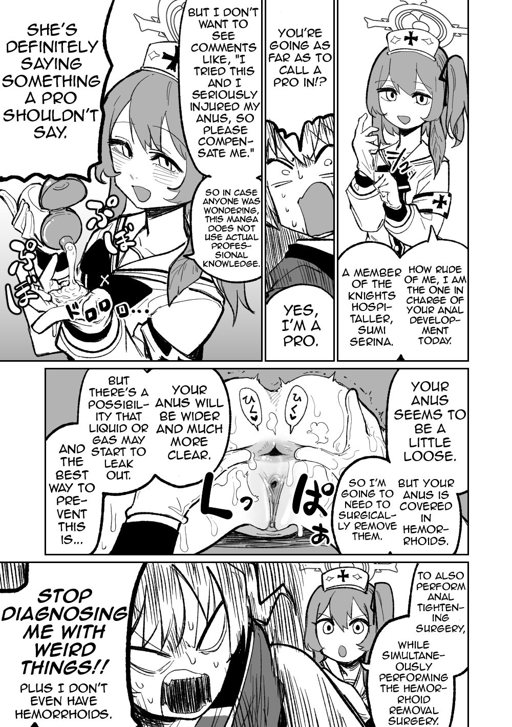 Koumon Hiroge Shujutsu | Anal Widening Surgery page 3 full