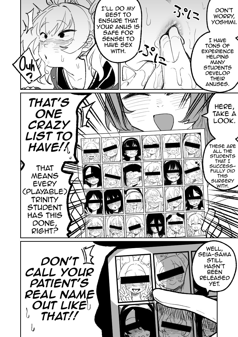 Koumon Hiroge Shujutsu | Anal Widening Surgery page 4 full