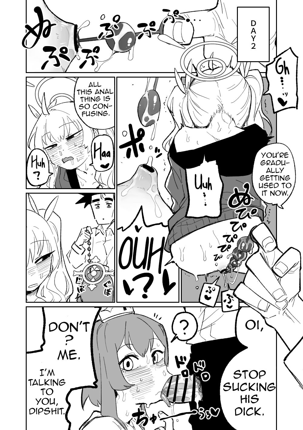 Koumon Hiroge Shujutsu | Anal Widening Surgery page 8 full