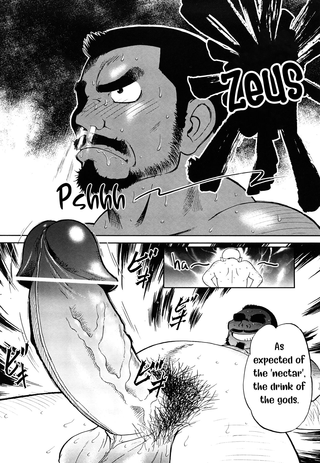 The big olympian family page 5 full