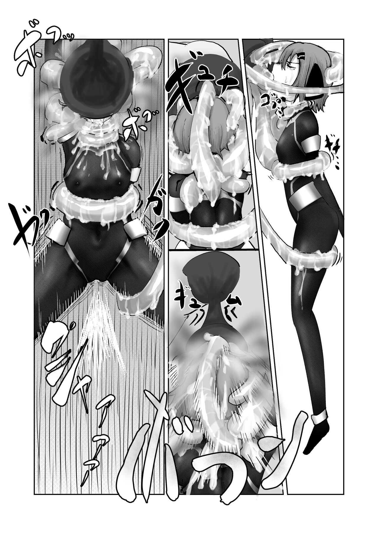 つよつよ戦闘服を着てれば触手おじさんなんて敵じゃない page 7 full