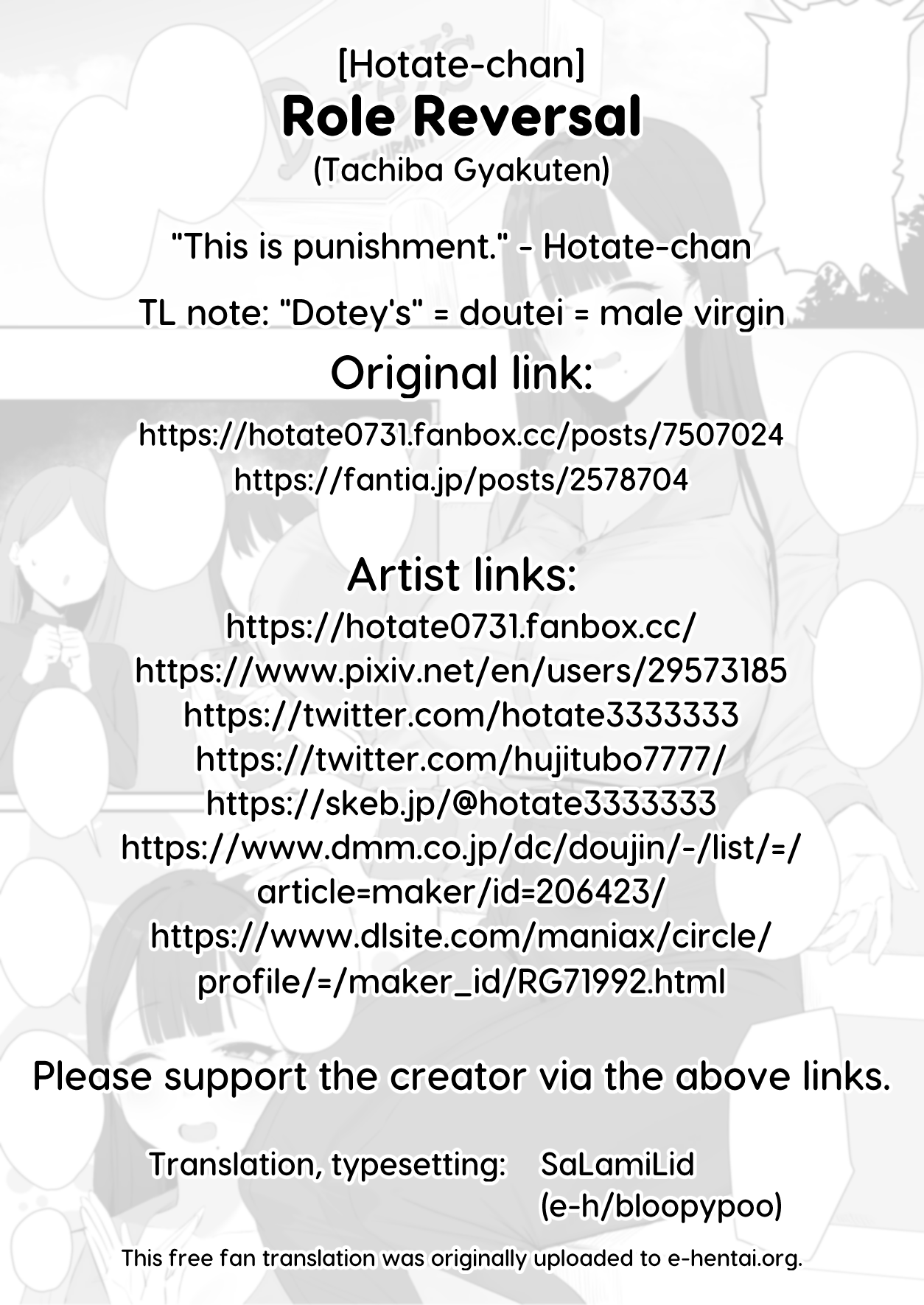 Tachiba Gyakuten | Role Reversal page 5 full