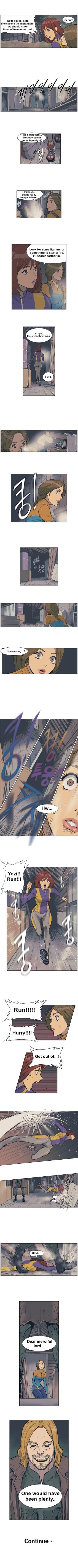 SIBAREN-Emko（File 8-11） page 3 full