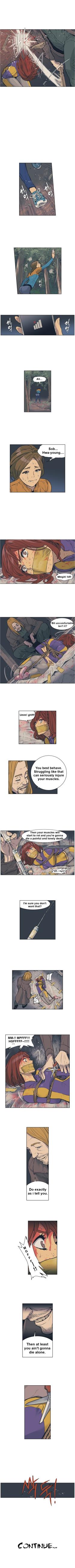 SIBAREN-Emko（File 8-11） page 5 full