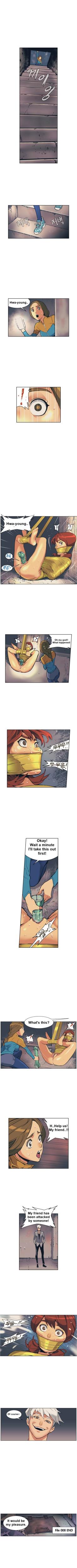 SIBAREN-Emko（File 8-11） page 8 full