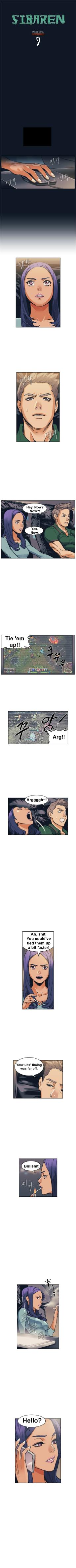 SIBAREN-Emko（File 8-11） page 9 full