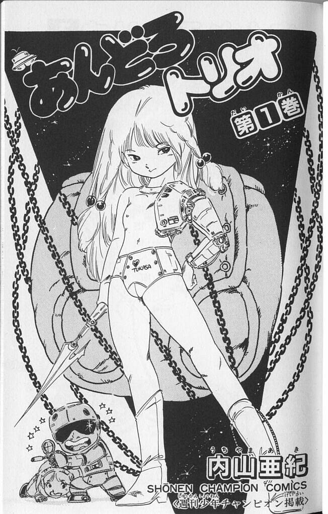 Andro-Trio Vol. 1 page 2 full