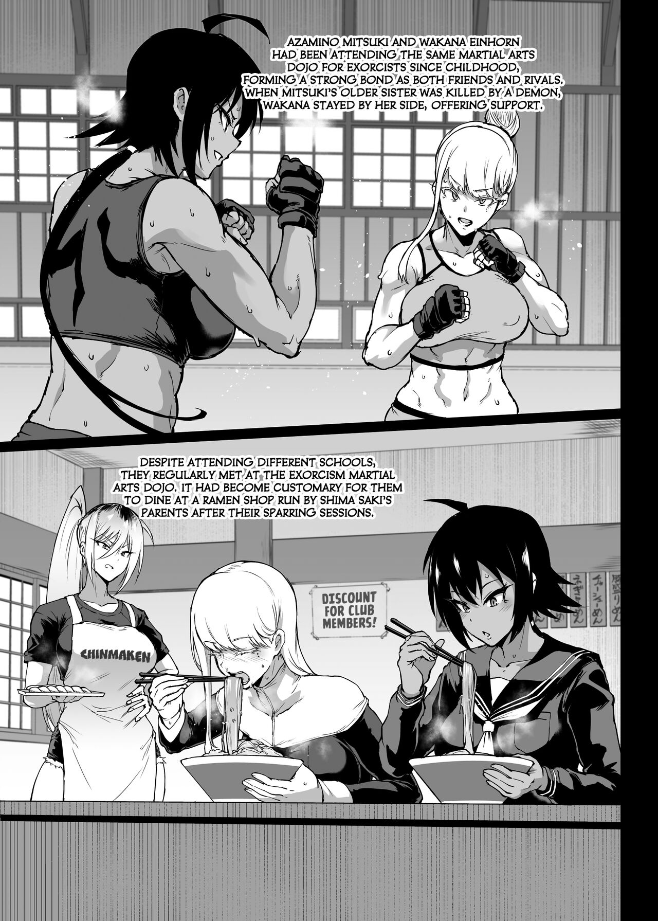 Bits and Pieces from Taimabu S3 page 5 full