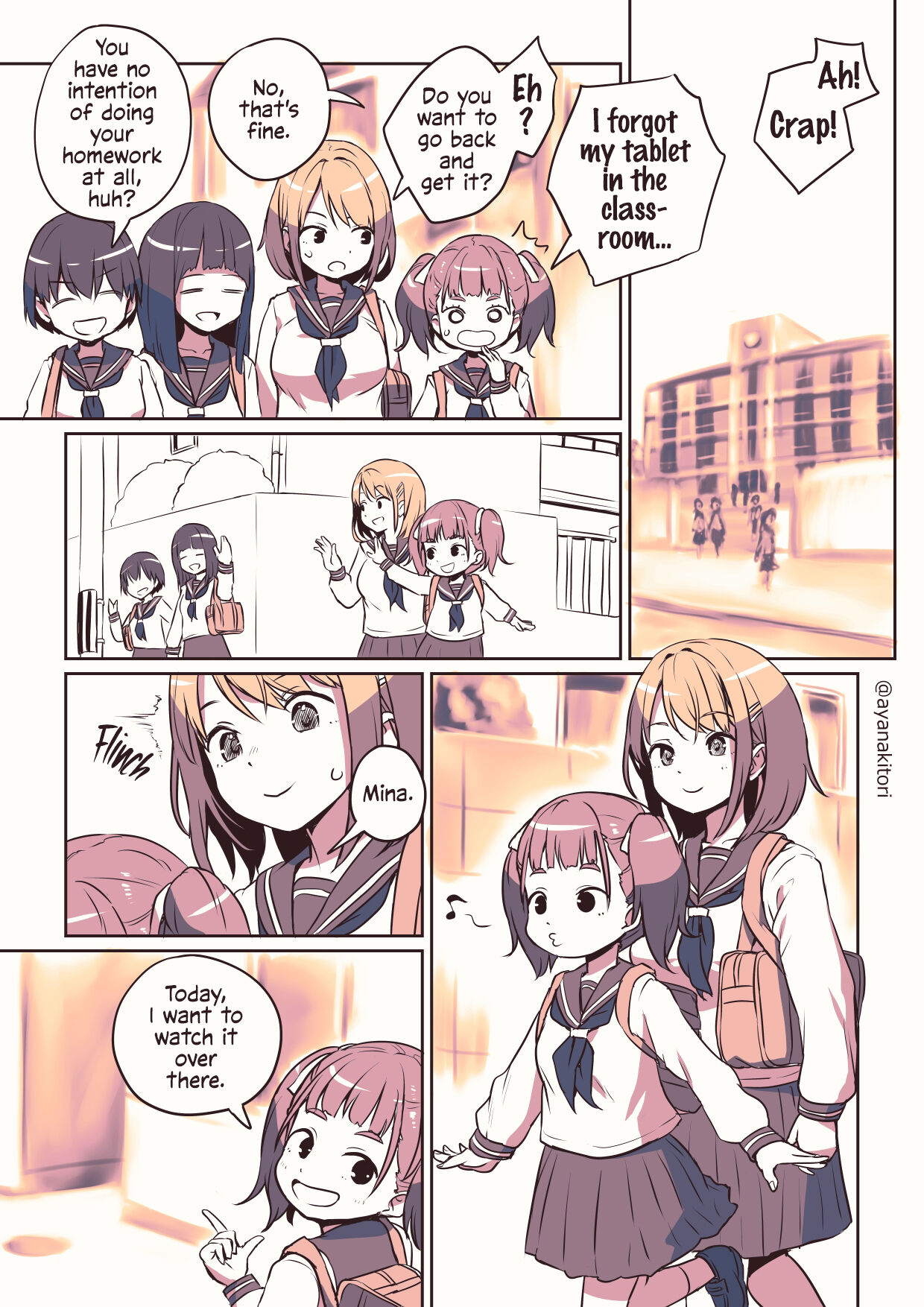 Futanari-chan no Hitori H o Miru Kankei page 1 full