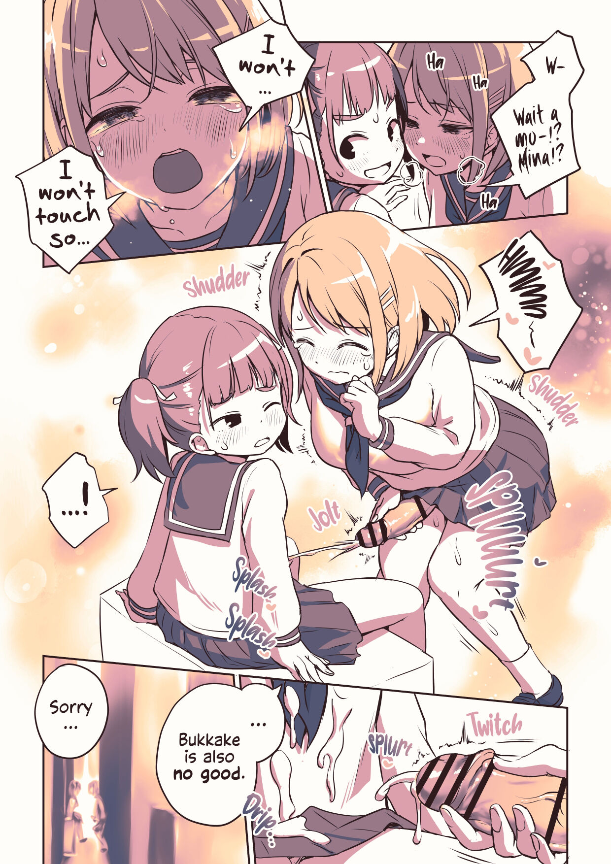 Futanari-chan no Hitori H o Miru Kankei page 4 full