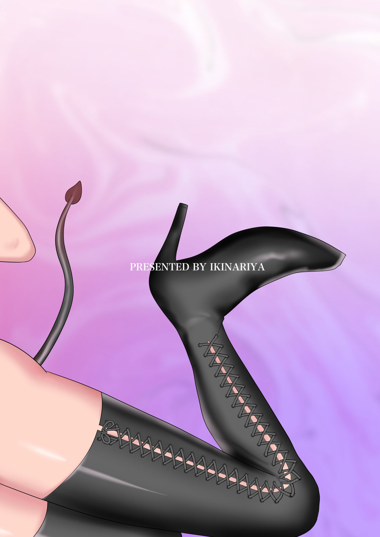 Sakusei Kachiku ni Shite Ageru page 2 full