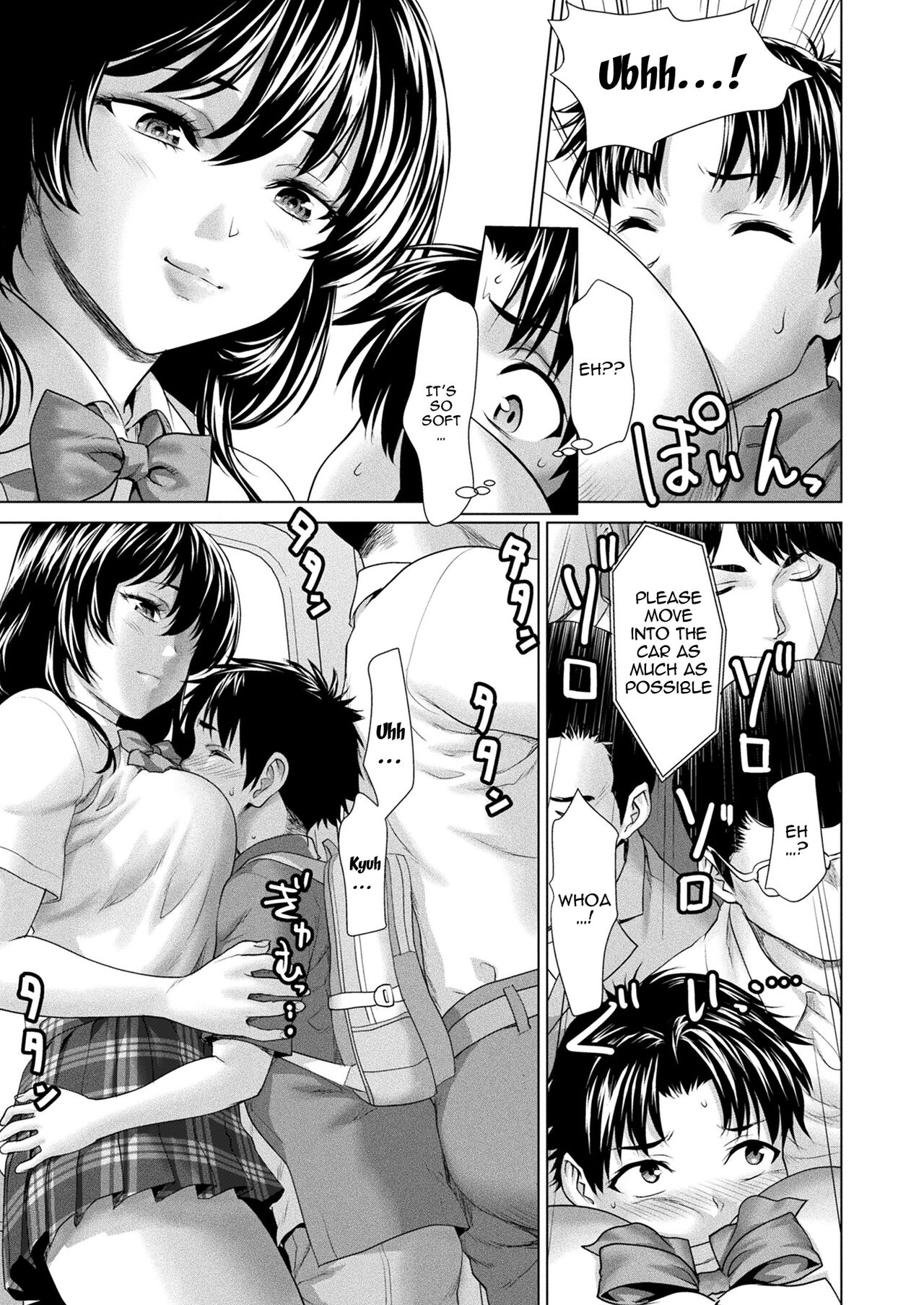 Kitsune Eki | Kitsune Station page 3 full