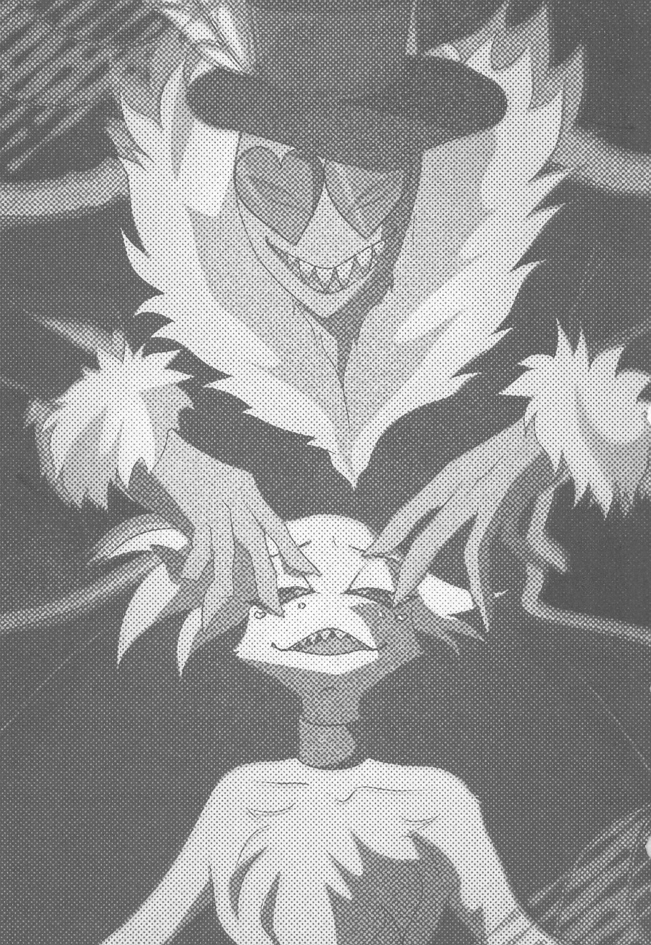 SPIDER SILK page 3 full