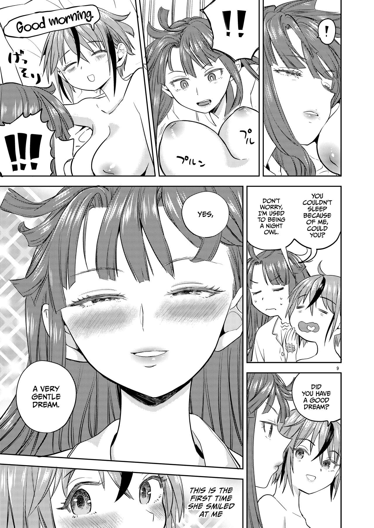Itsuka Hadaka de Idakiatte | Someday, We'll Make Love While Naked page 10 full
