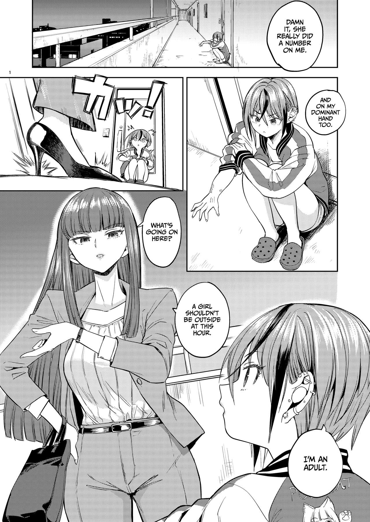 Itsuka Hadaka de Idakiatte | Someday, We'll Make Love While Naked page 2 full