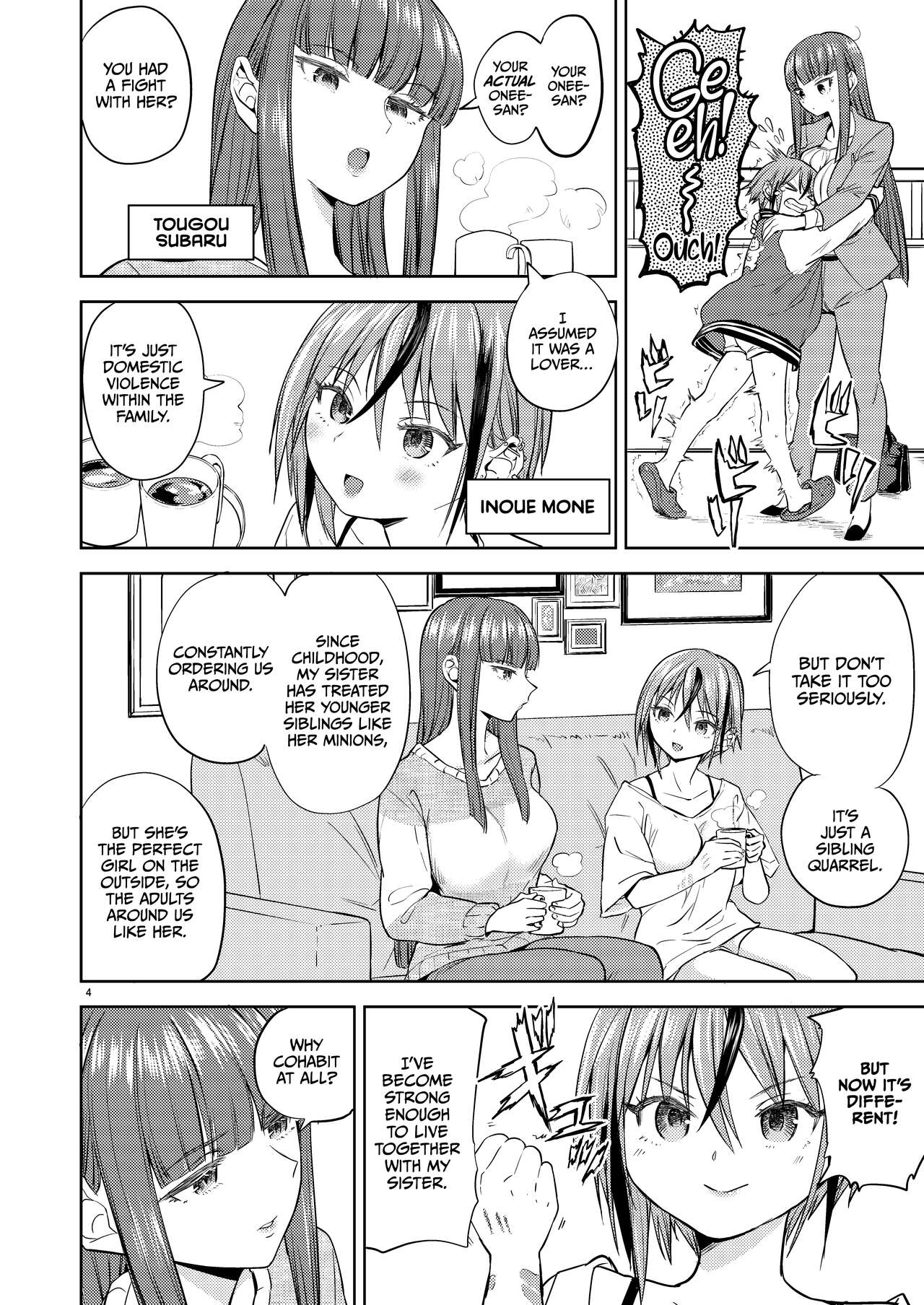 Itsuka Hadaka de Idakiatte | Someday, We'll Make Love While Naked page 5 full