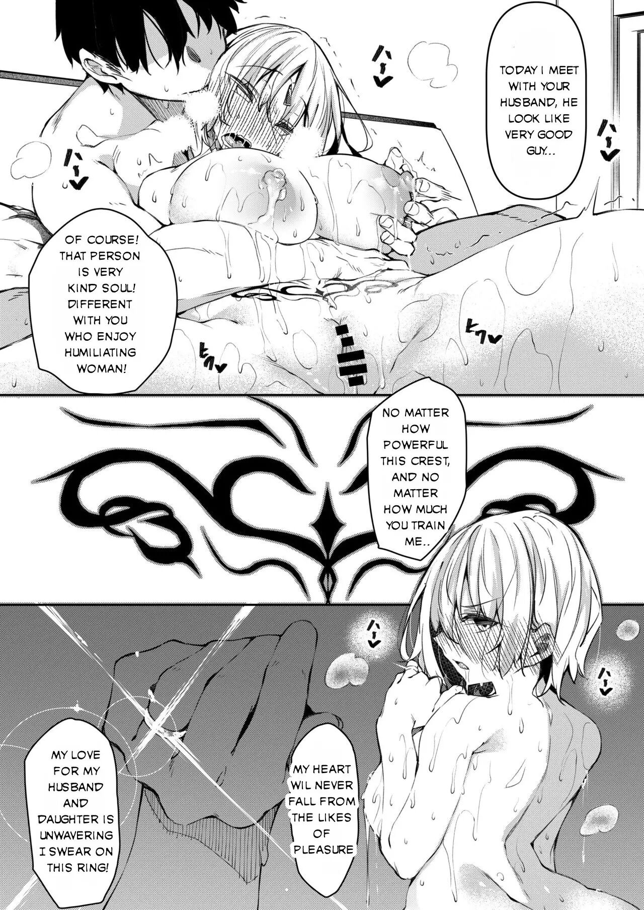 Ore Isekai de Mahoutsukai ni Naru 4 / I Became a Mage in Another World 4 page 7 full