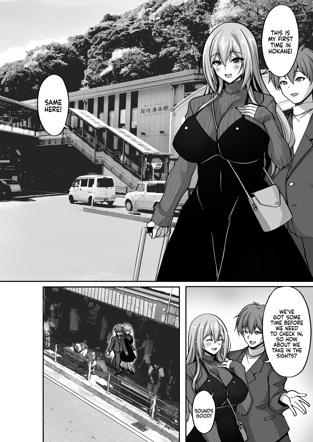 Ecchi na Onee-san wa, Suki desu ka? 5 ~Tonari no Onee-san to Ichaicha Onsen Ryokou Hen~ | Do You Like Naughty Older Girls? 5 ~Steamy Hot Springs Trip With the Girl next Door~ page 3 full