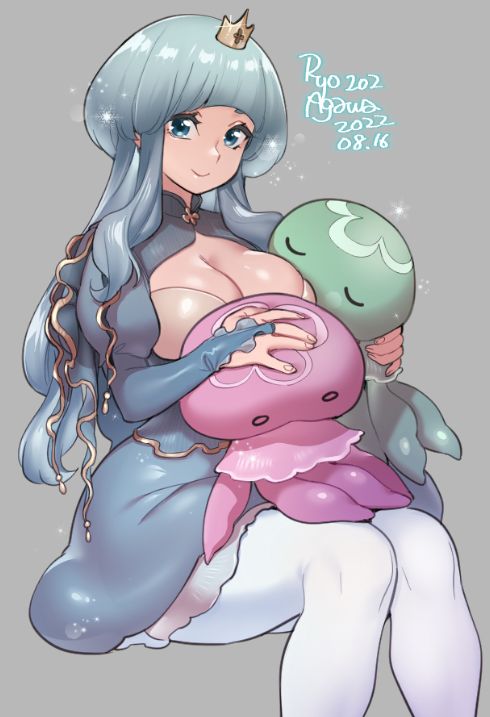 agawa ryo 2022 page 7 full