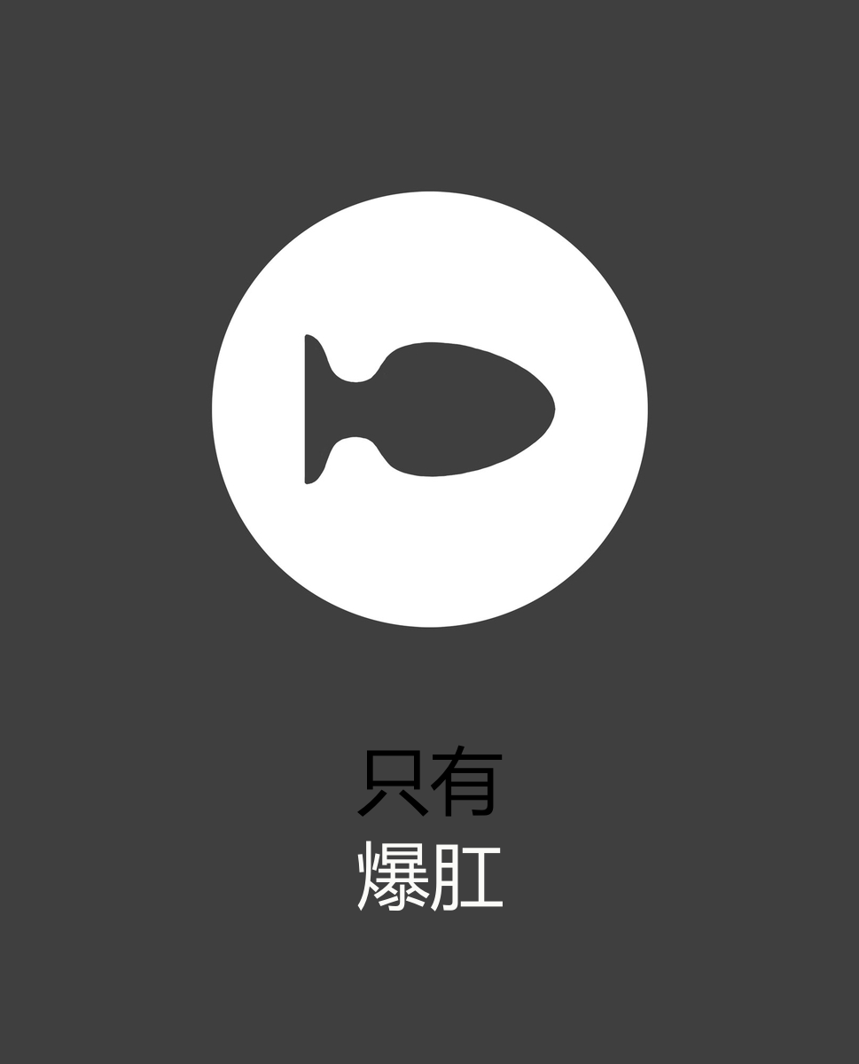 Rabi23-2 라비 page 4 full