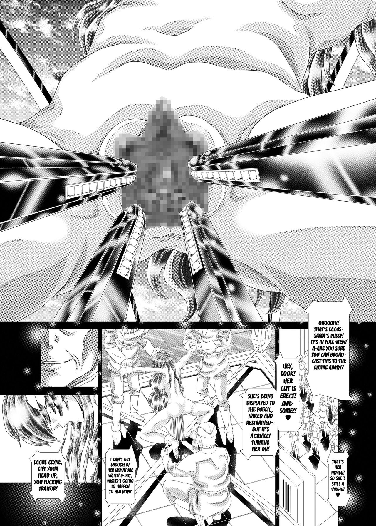 RANDOM NUDE Vol2.22 page 7 full