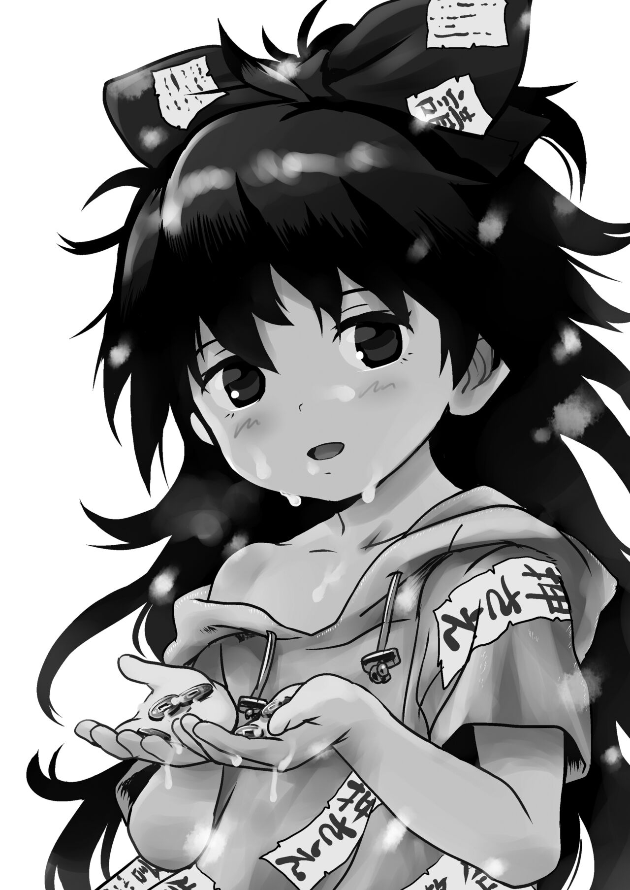 Omegumi! Shion-chan! page 2 full