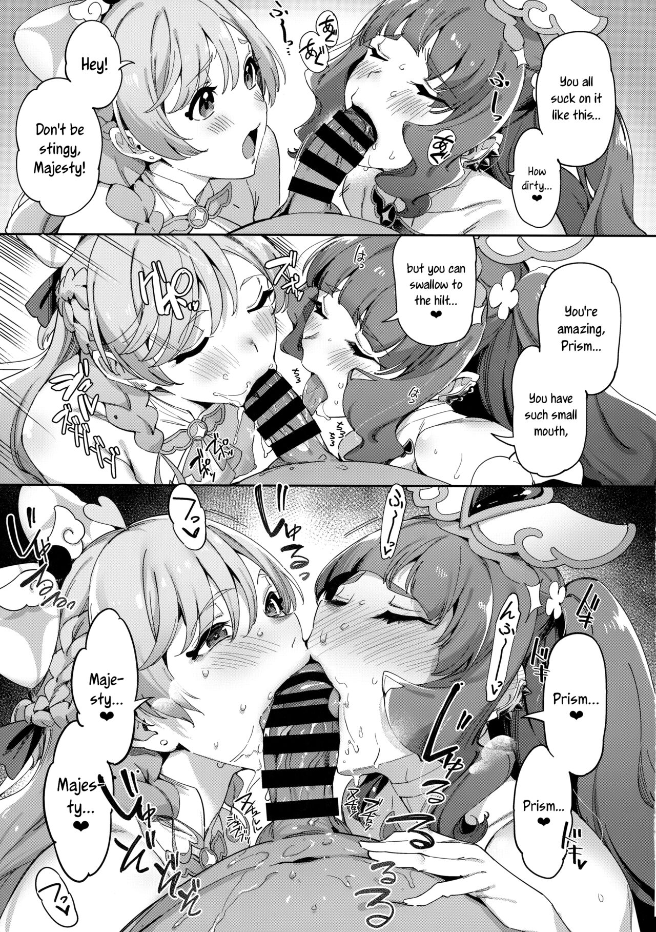 Hero no Deban nante Nakatta 3 | There is no Hero Time 3 page 10 full