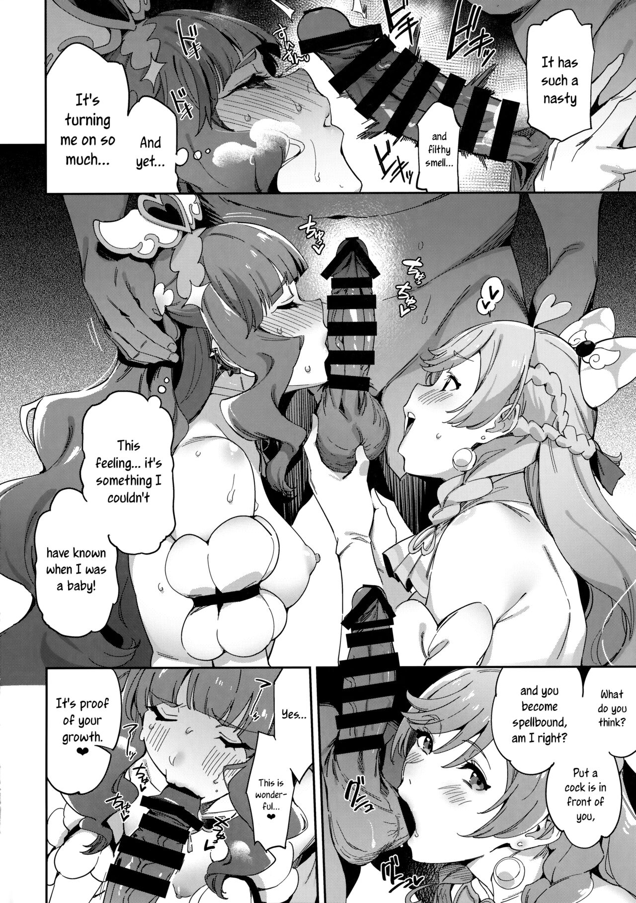 Hero no Deban nante Nakatta 3 | There is no Hero Time 3 page 9 full