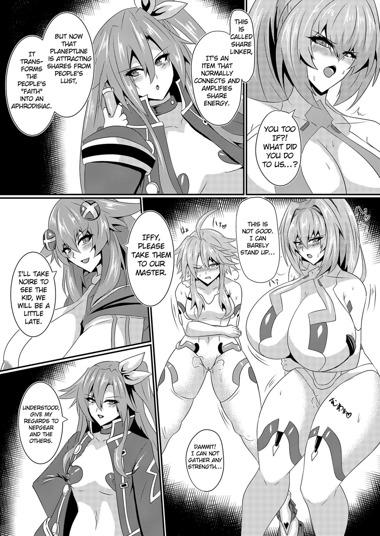 Pleasure Heart -NOIRE- page 7 full