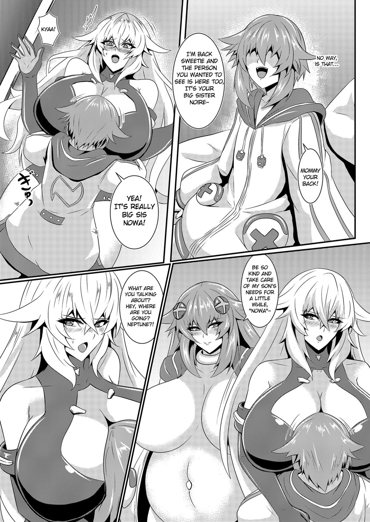 Pleasure Heart -NOIRE- page 8 full