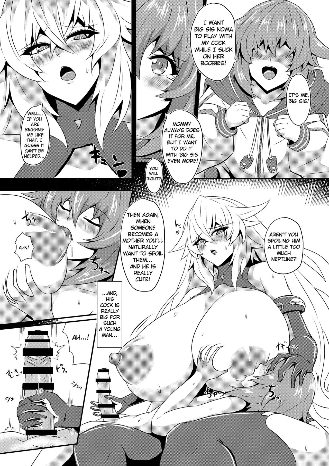 Pleasure Heart -NOIRE- page 9 full