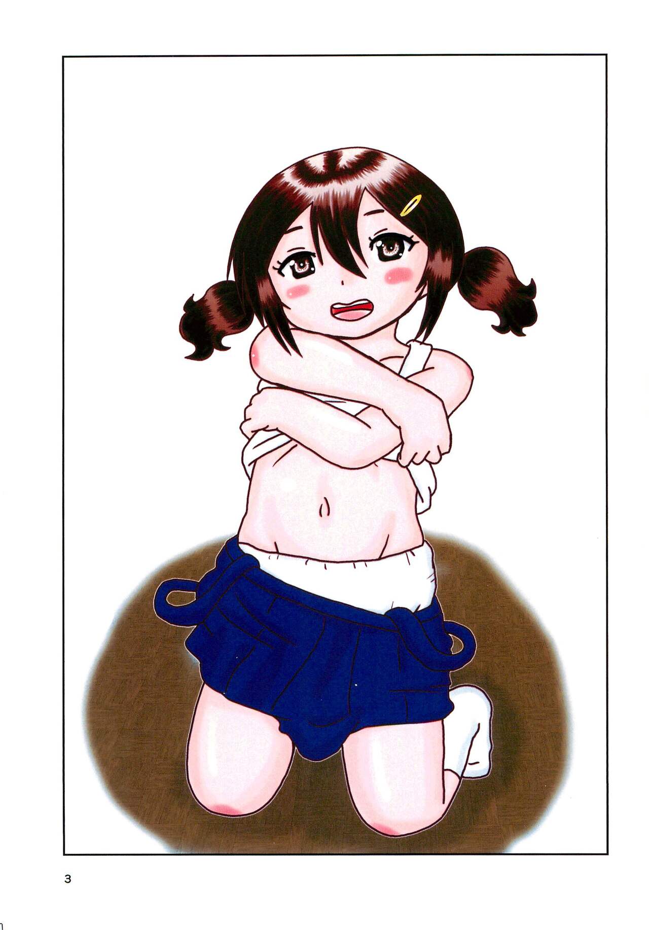 Fuck the Jidoh -Yukemuri Bath Romance-hen- page 3 full