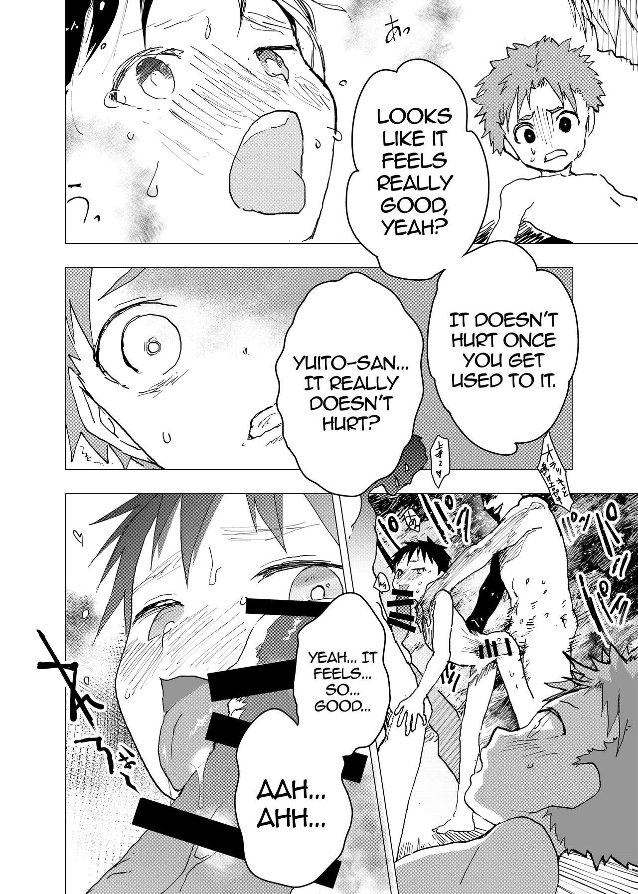 Ibasho ga Nai node Kamimachi shite mita Suterareta Shounen no Ero Manga Ch. 13 | A Dirty Manga About a Boy Who Got Abandoned and Is Waiting for Someone To Save Him Ch. 13 page 8 full