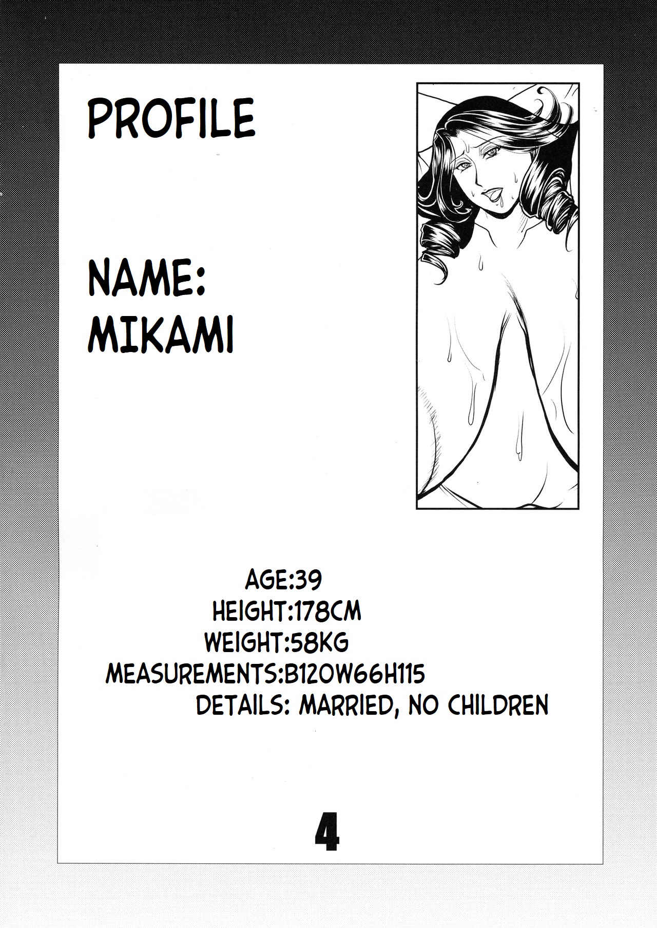 PASSION INSANE page 4 full