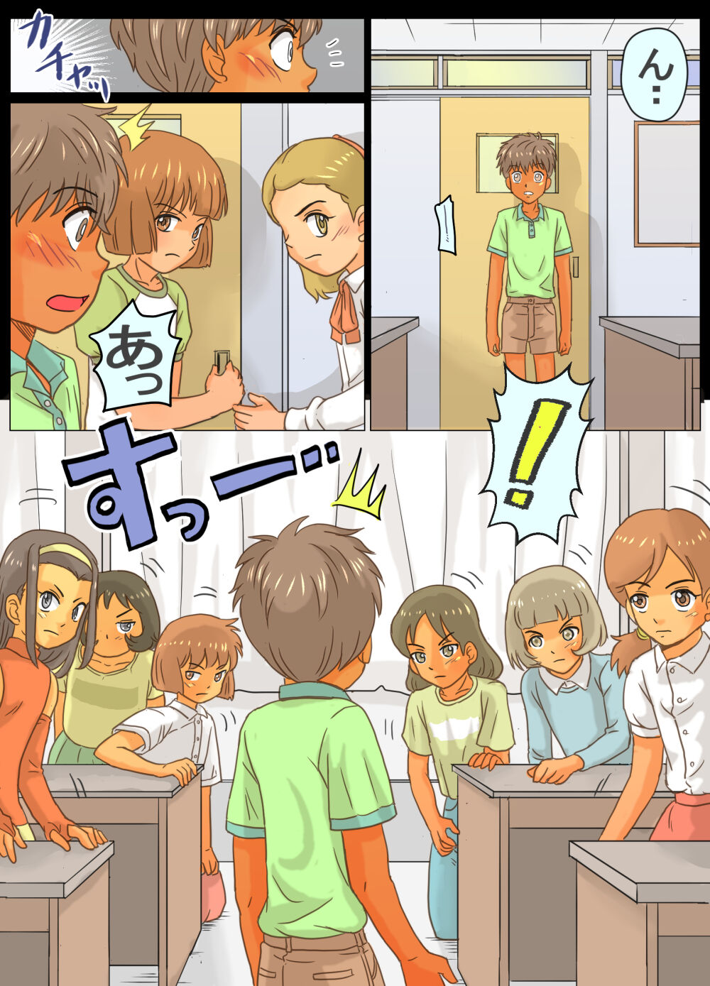 Do-S Joshi Gundan no Sekuhara Danshi ni Seiken Seisai!! page 6 full