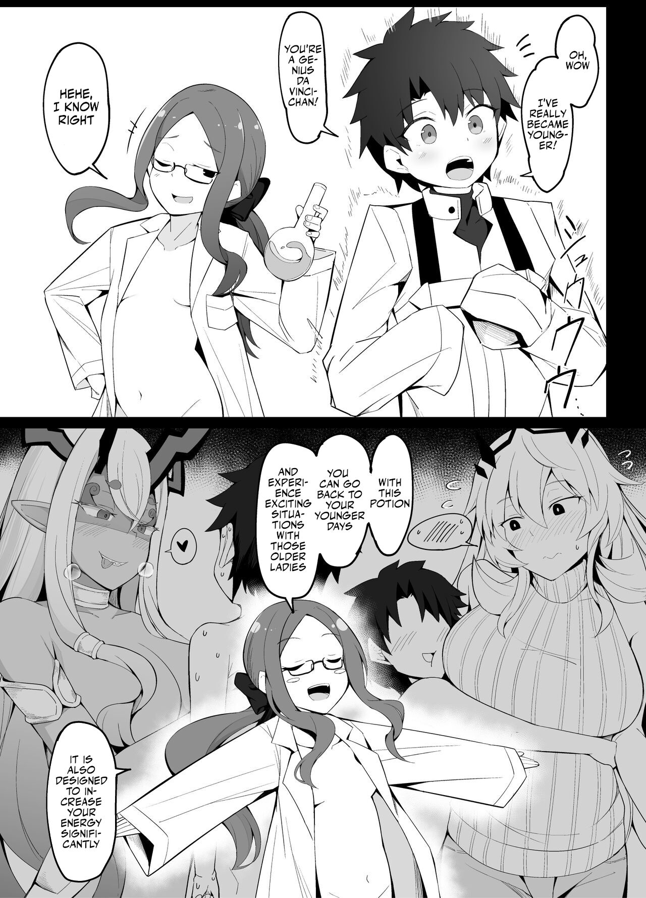 Wakagaeri no Hiyaku o Kaihatsu shita Da Vinci-chan page 6 full