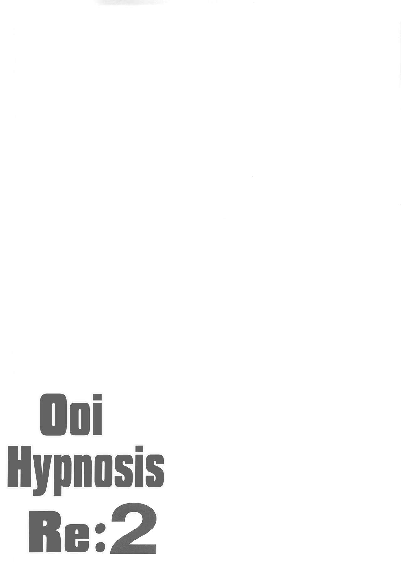 Ooi Saimin Re:2 page 3 full