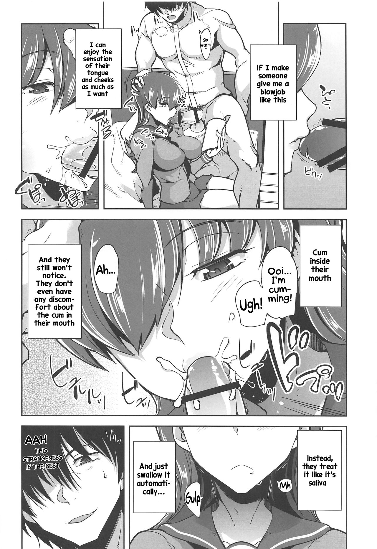 Ooi Saimin Re:2 page 5 full