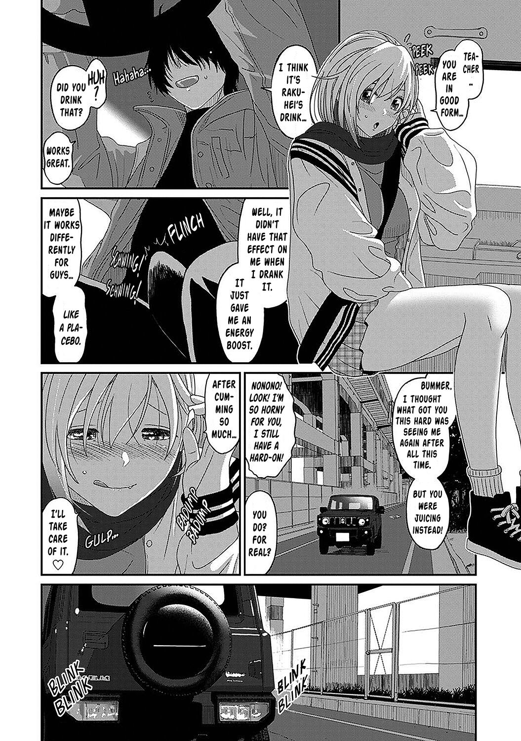 Itaiamai Ch. 31 page 5 full