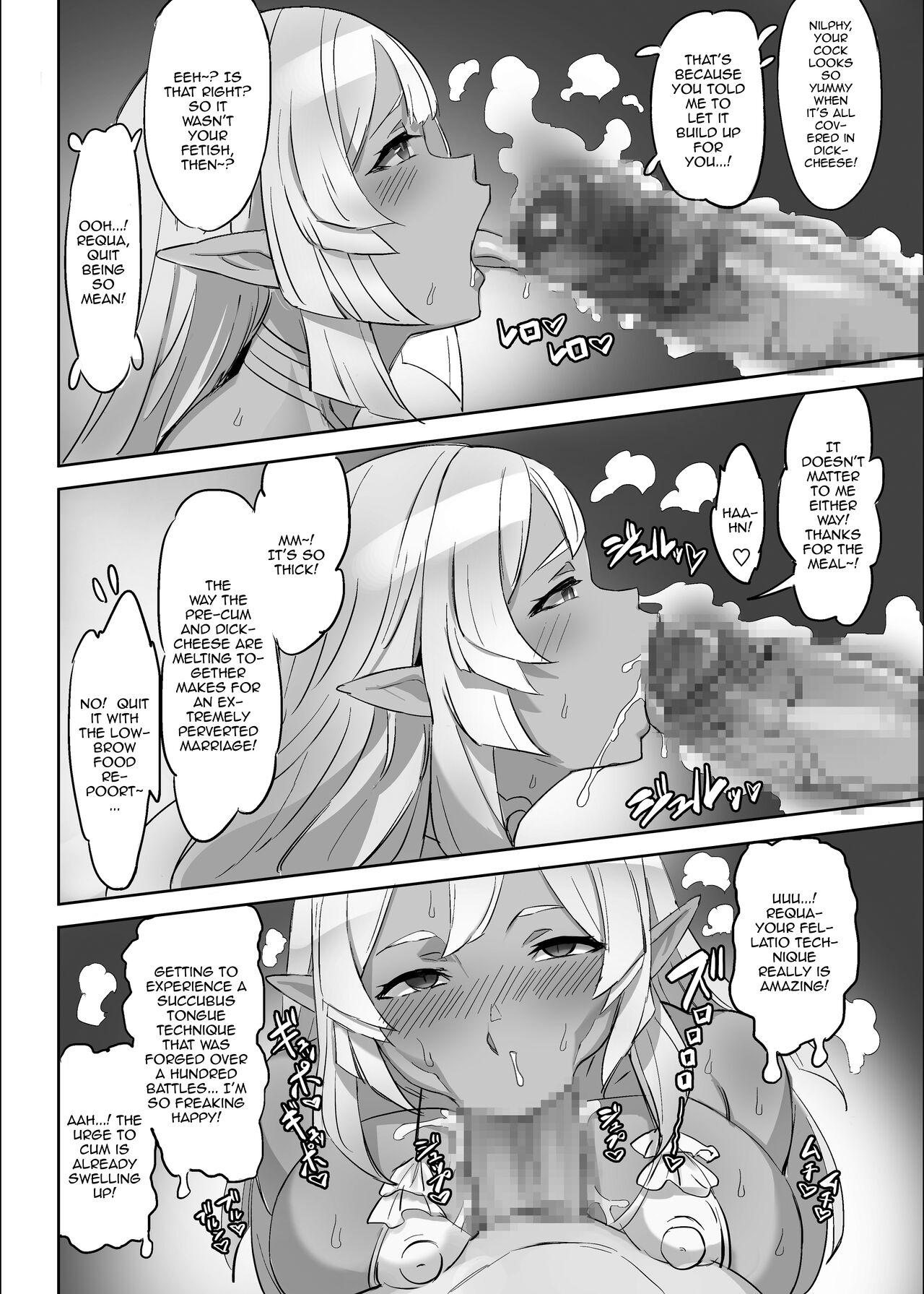 Mahoutsukai to Ikenai Tomodachi page 10 full