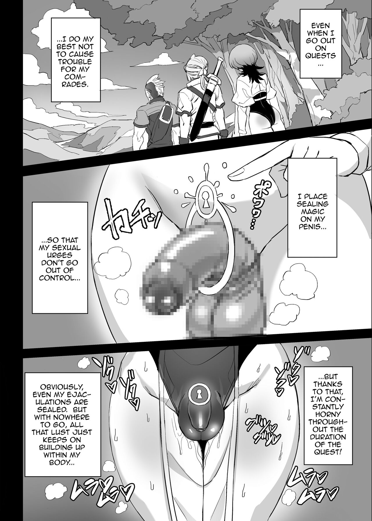 Mahoutsukai to Ikenai Tomodachi page 4 full