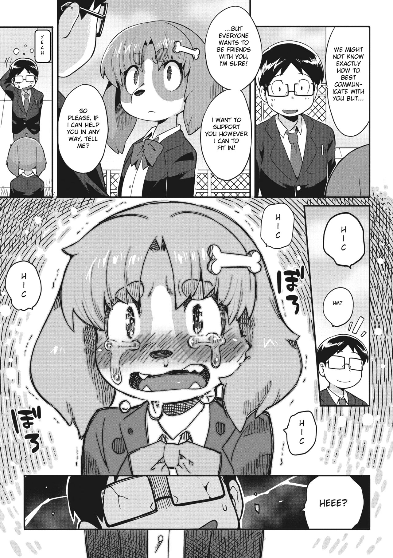 Goshujin-sama!! - My Master!! page 6 full