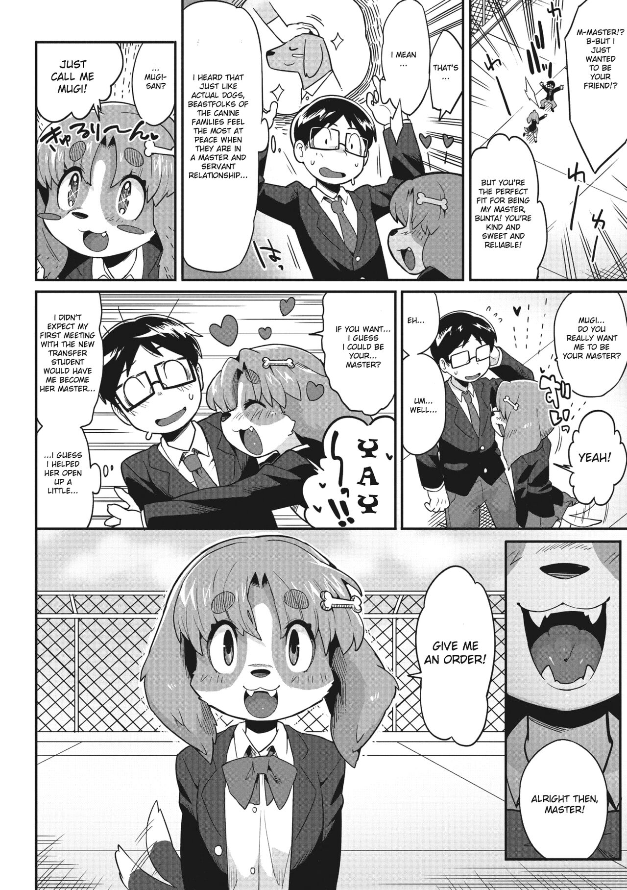 Goshujin-sama!! - My Master!! page 9 full