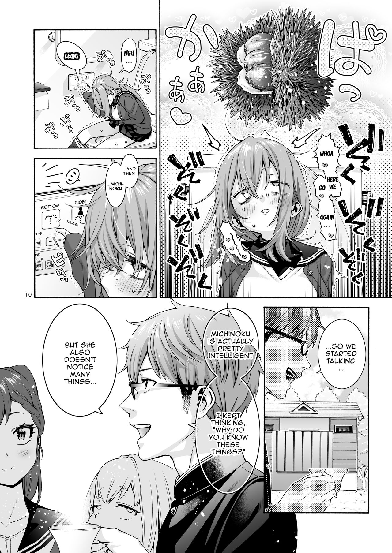 Kurimaro page 10 full
