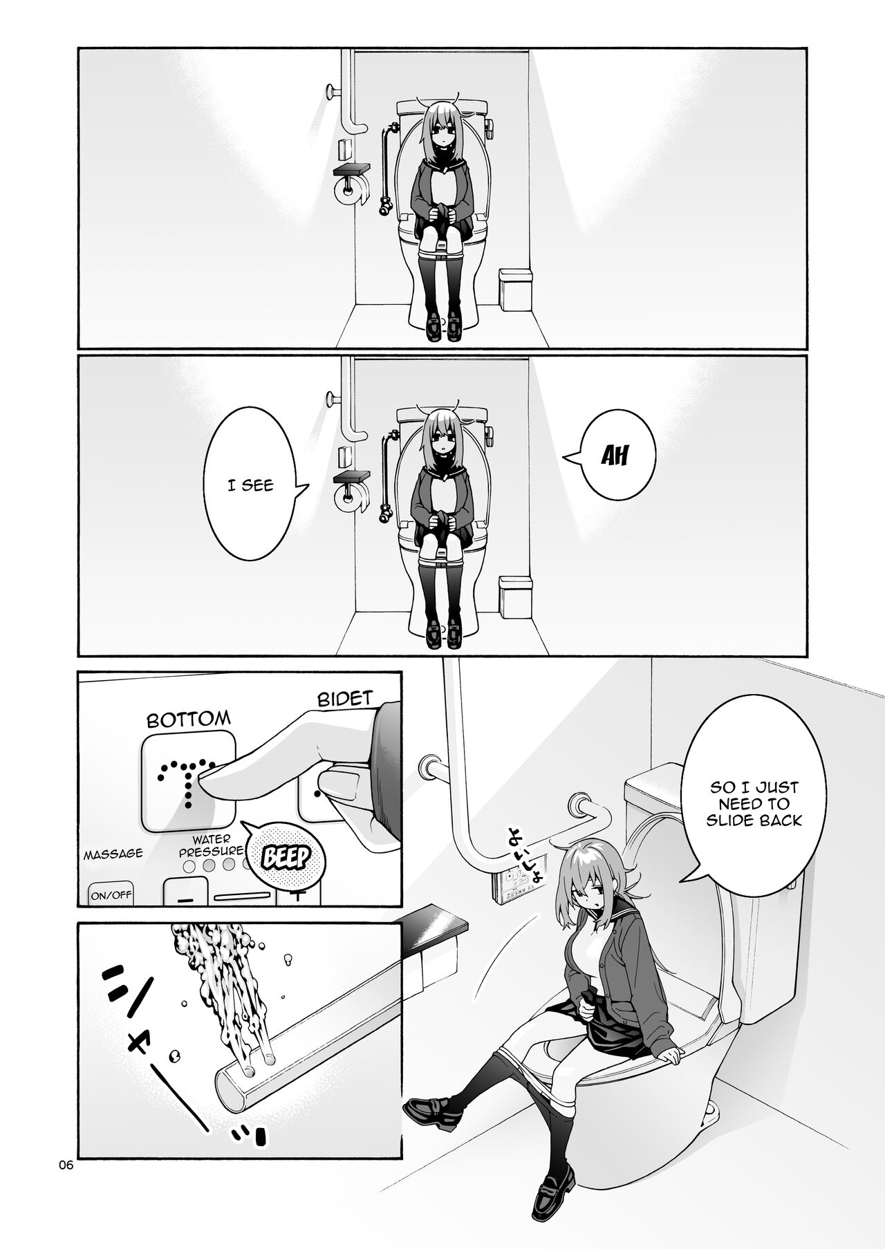 Kurimaro page 6 full