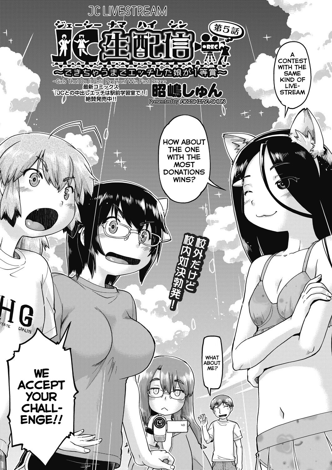 JC Livestream - Part 5 page 2 full